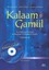 Kalaam Gamiil: an Intensive Course in Egyptian Colloquial Arabic: Volume 2 by...