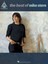 The Best Of Mike Stern by Hal Leonard Corporation (Paperback, 2005)