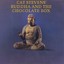 A&M - Buddha and the Chocolate Box