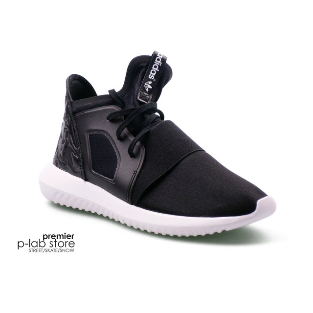 tubular adidas 37 tubular adidas 37