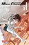 Yukito Kishiro ~ Battle Angel Alita - Mars Chronicle 2 9783551761767