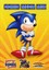 Sonic Mega Mix (2011, DVD NEW)