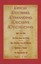 Difficult Doctrines Demanding Decisive Decisions by William F Hill (Paperback...