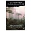 Triple Mirror of the Self Pbk Ghose Zulfikar