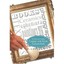 The Winterthur Guide to Caring for Your Collection (Win - Paperback NEW Duffey,