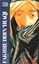 Fakhruddin Iraqi: Divine Flashes - Paperback NEW William C. Chit 1982-01-01