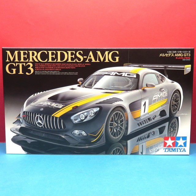 mercedes amg gt3 model kit