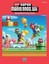 New Super Mario Bros. Wii: Simplified Piano Solos by Koji Kondo.