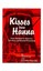 NEW Kisses from Hanna by Carol Cross