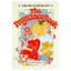 Aromatherapy - The Pregnancy Book - Paperback NEW Supper, Jennie 1998-12