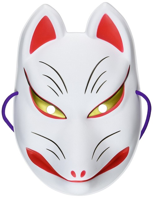 Japanese Fox Mask Kitsune Omen Costume japanese fox mask kitsune omen costume