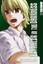 Brynhildr in the Darkness 6 Lynn Okamoto 9783842010161
