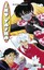 Rumiko Takahashi - Inu Yasha. Bd.10