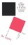 Levine-End Of The State, The BOOK NEW