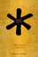 Holy Shit by Melissa Mohr (author)