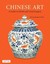 Chinese Art: A Guide to Motifs and Visual Imagery by Patricia Bjaaland Welch...