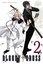 Bloody Cross, Vol. 2 by Shiwo Komeyama.