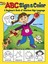 ABC Sign and Color by Susan T. Hall (Paperback, 2013)