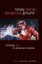 Lonely Places, Dangerous Ground: Nicholas Ray in American Cinema (SUNY Series,