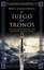 NEW Breve enciclopedia de Juego de Tronos (Spanish Edition) by Martin Howden