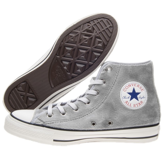 sneakers converse alte sneakers converse alte