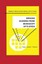 Bringing Scanning Probe Microscopy Up to Speed by Stephen C. Minne (English) Har