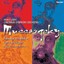 Paavo Järvi - Mussorgsky: Pictures at an Exhibition