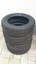 NEU!!! Nexen N blue HD 185/60 R15 84H