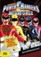 Power Rangers Megaforce: End Game = NEW DVD R4