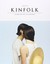 **NEW** - Kinfolk Volume 12 : The Saltwater Issue (Paperback) 1941815111
