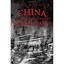 China on the Threshold of World War II Lydia Koohtin