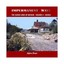 Impermanent Ways. Volume 2 Sussex by Jeffery Grayer