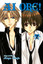 `Shinjo, Mayu`-Ai Ore! Love Me 2 BOOK NEW