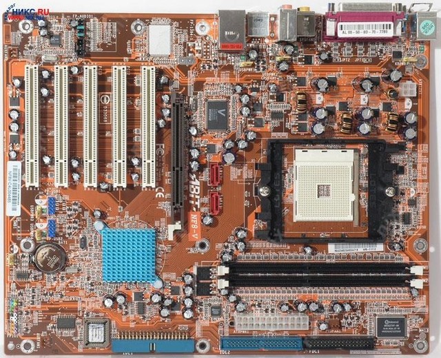 ABIT NF8-V2 Socket 754 AMD Motherboard