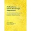 Reflections on the Greek Sovereign Debt Crisis: The EU Institutional Framework,