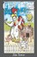 Old Cock Syndrome ...Trouble in the Hen House by Towse, Jim -Paperback