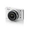 Nikon 1 J1 10.1MP Digital Camera - White (Kit w/ VR 10-30mm Lens)