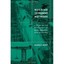 Building the Trident Network: A Study of the Enrollment of People, Knowledge, an