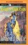 NEW Death Warmed Over (Dan Shamble, Zombie P.I. Series) by Kevin J. Anderson