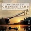 Yu Zhou & Ensemble-Master Of The Chinese Erhu CD NEU