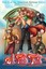 A Fox's Tail by MR Brandon Varnell 9781507762073 (Paperback, 2015)