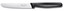 Victorinox Messer Tomatenmesser Brötchenmesser Tafelmesser schwarz neu 5.0833