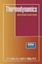 NEW Thermodynamics by R.G. Reddy BOOK (Paperback) Free P&H