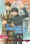 Ab sofort Dämonenkönig! Nippon Novel 4