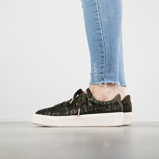puma platform vr puma platform vr