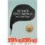 The Year of Perfect Happiness (Katherine Anne Porter Pr - Paperback NEW Becky Ad