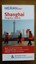 MERIAN Shanghai / Hangzhou / Suzhou von Kiki Baron (2011, Taschenbuch) neu
