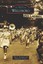 NEW Wellsboro (Images of America) by Ann C. Benjamin