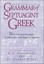 Grammar of Septuagint Greek: With Selected Readings, Vocabularies, and Updated