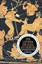 The Universe, The Gods And Mortals, Vernant, Jean-Pierre